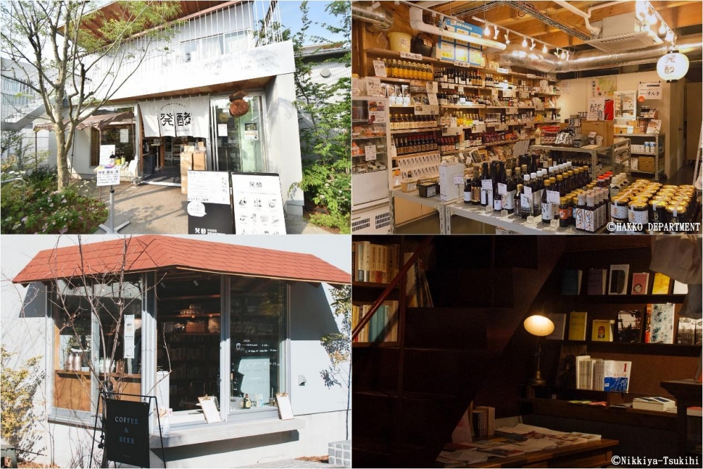 下北澤BONUS TRACK